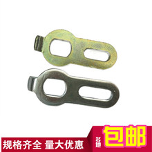 电动车配件 防转垫片的原理、作用与选材指南