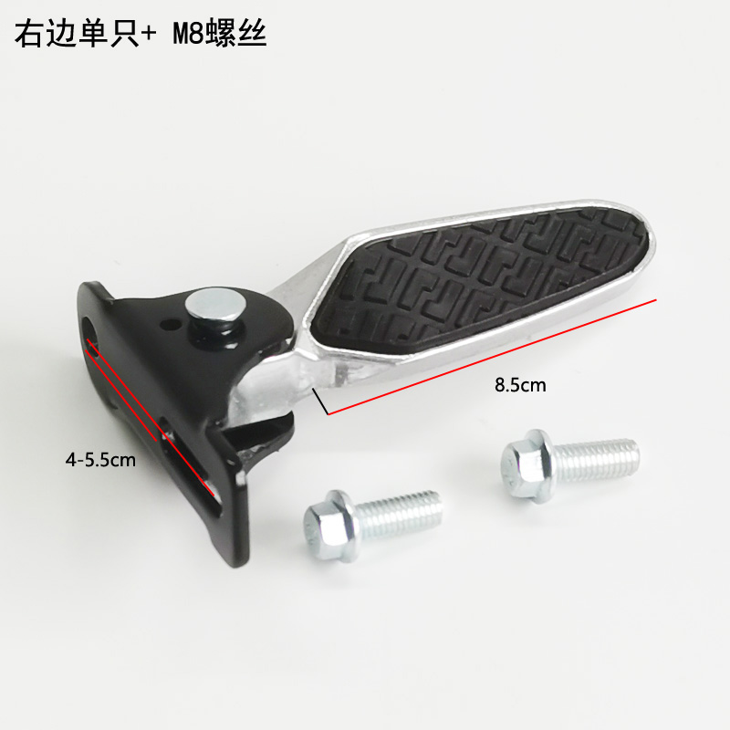 雅迪·新蕾·铭悦与台铃F6电瓶车改装 后座折叠脚蹬脚踏选购与改装指南